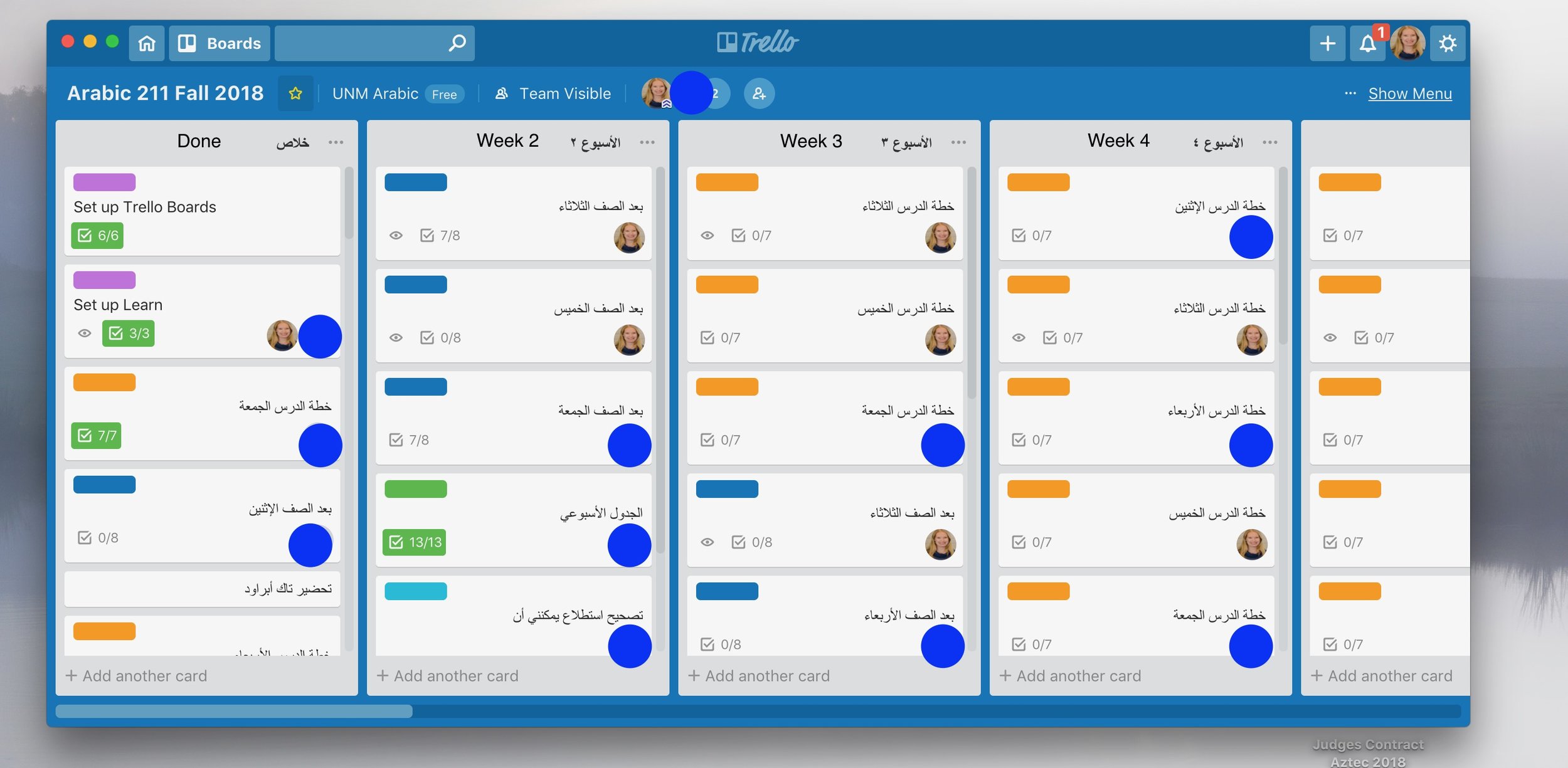 Using Trello to Organize Teaching